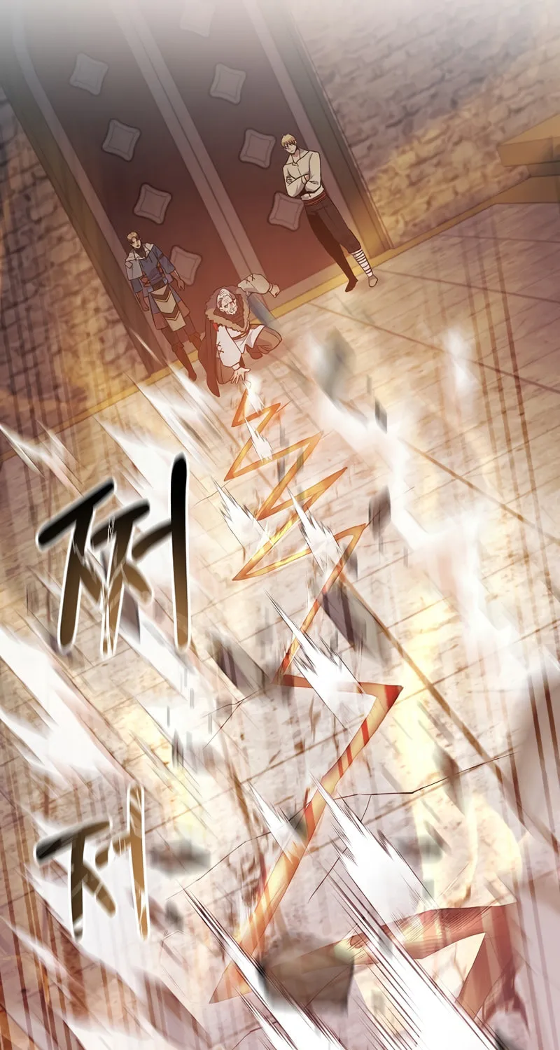 I Became the Mad Emperor Chapter 41 page 74 - 