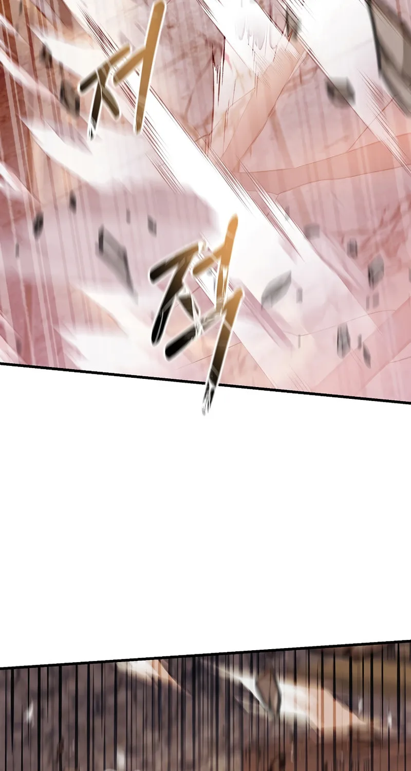 I Became the Mad Emperor Chapter 41 page 75 - 