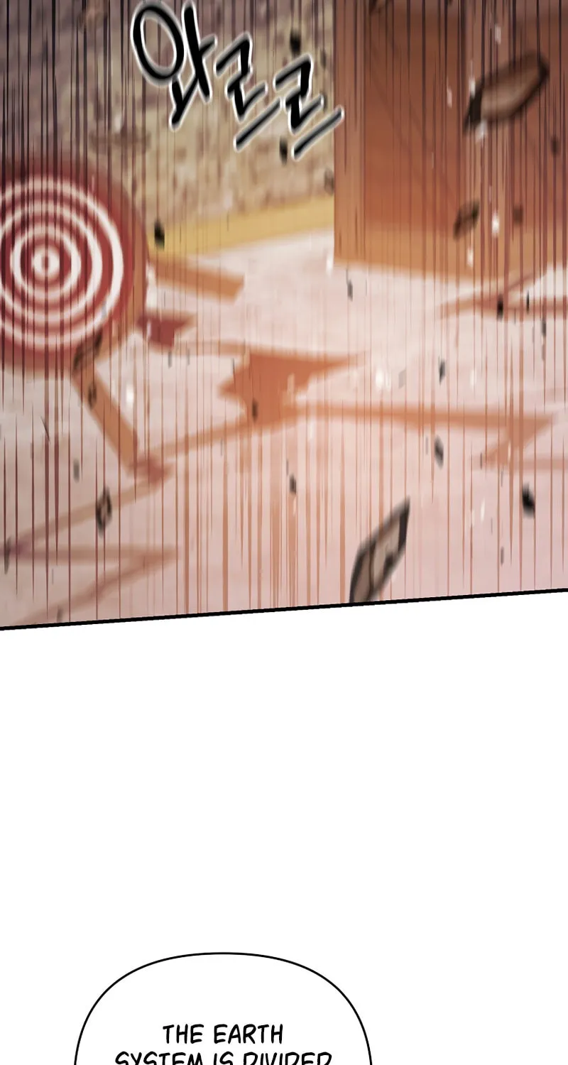I Became the Mad Emperor Chapter 41 page 76 - 