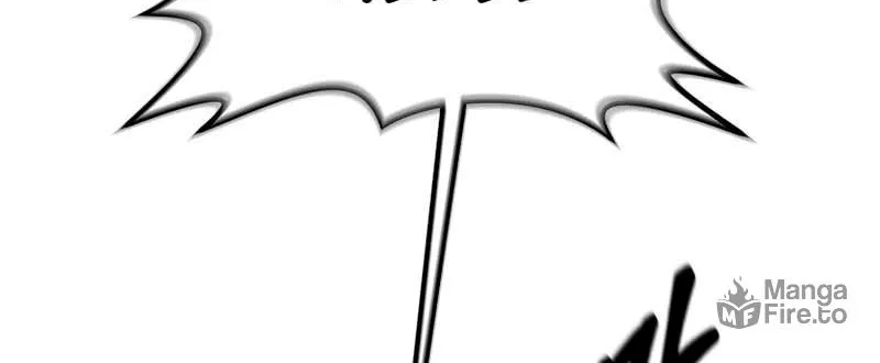 I Became the Mad Emperor Chapter 42 page 107 - 