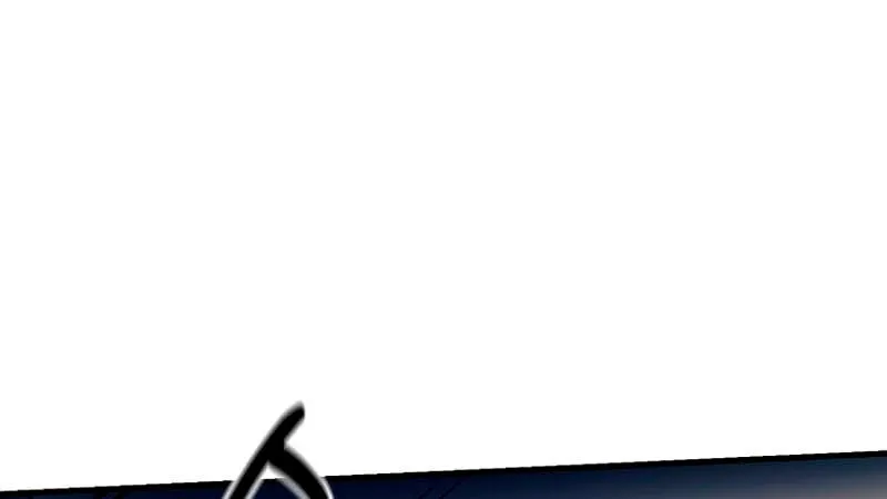 I Became the Mad Emperor Chapter 42 page 111 - 