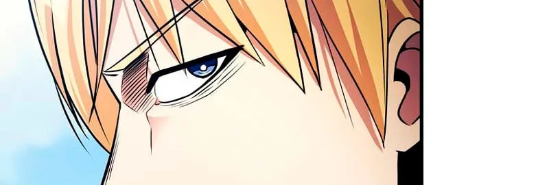 I Became the Mad Emperor Chapter 42 page 45 - 