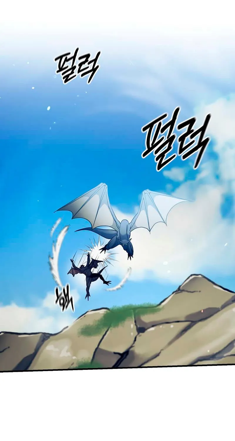 I Became the Mad Emperor Chapter 42 page 60 - 