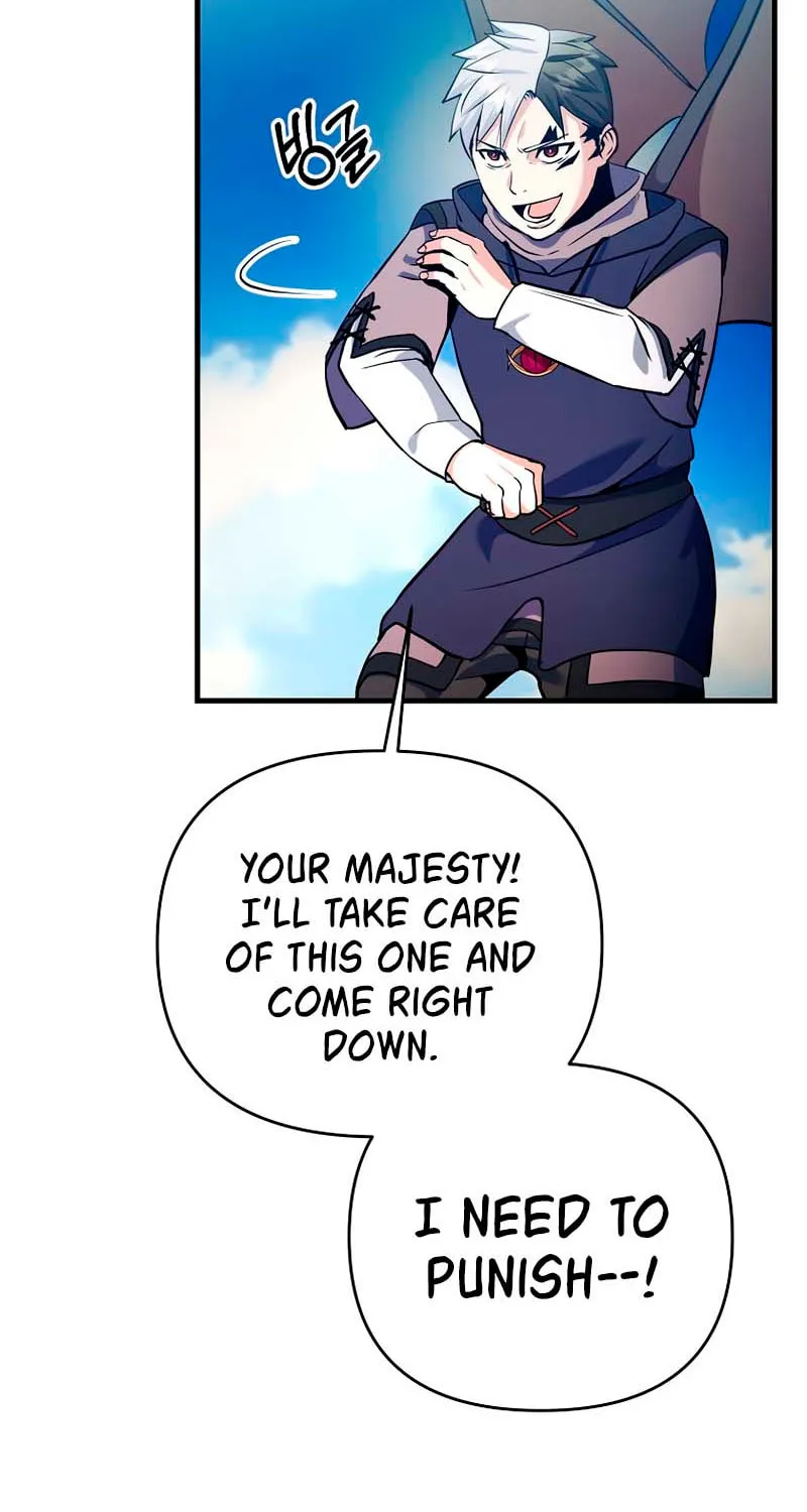 I Became the Mad Emperor Chapter 42 page 72 - 