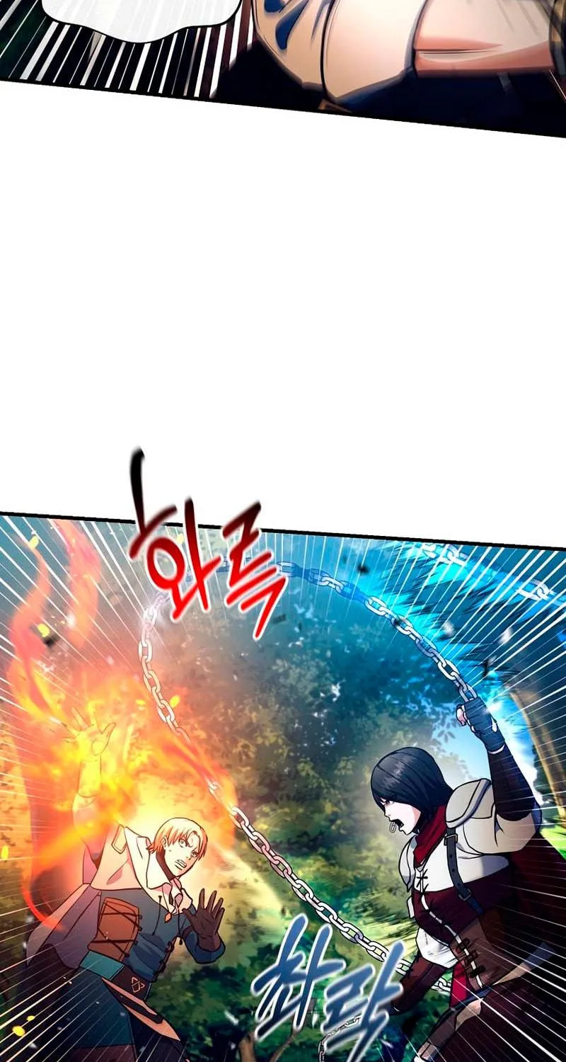 I Became the Mad Emperor Chapter 42 page 88 - 