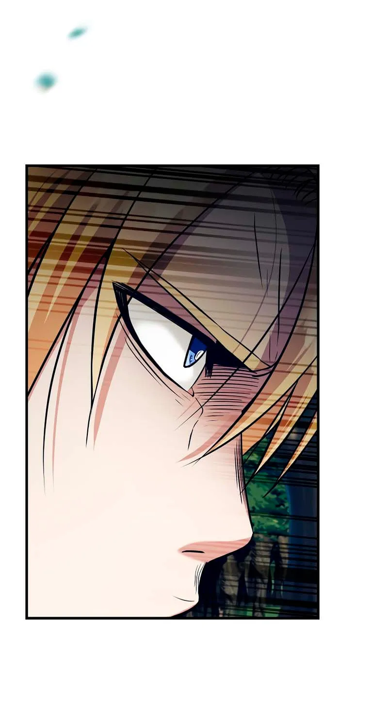I Became the Mad Emperor Chapter 42 page 96 - 