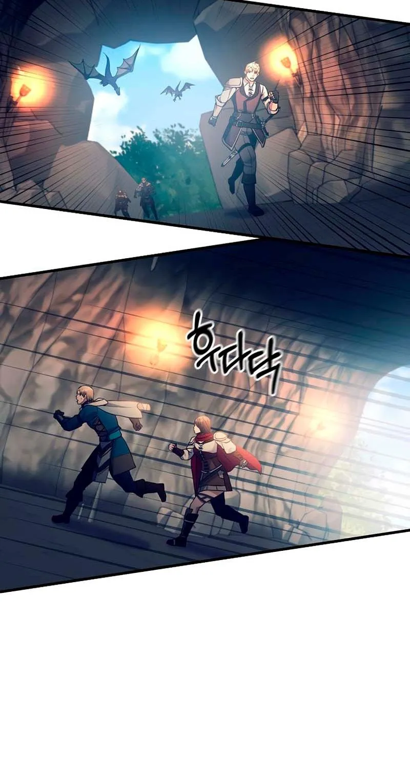 I Became the Mad Emperor Chapter 42 page 100 - 