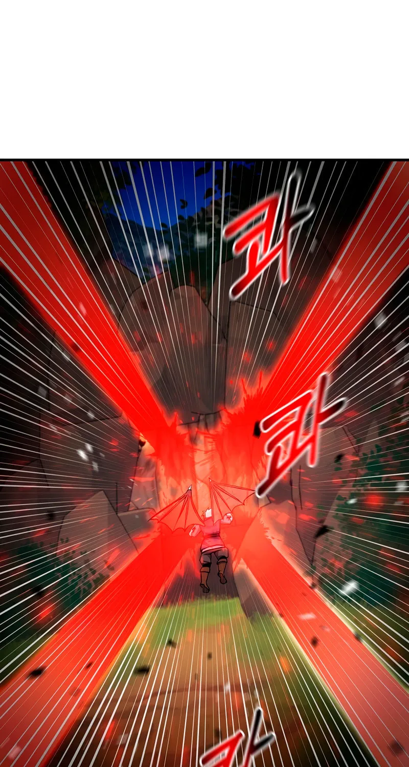 I Became the Mad Emperor Chapter 43 page 2 - 