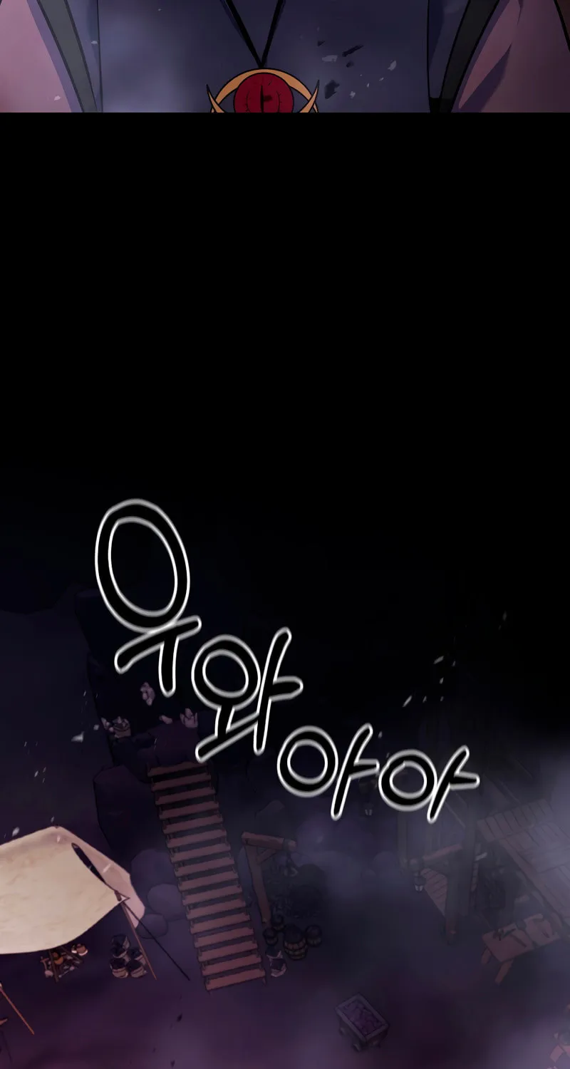 I Became the Mad Emperor Chapter 43 page 102 - 