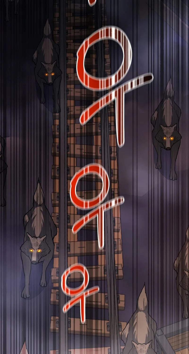 I Became the Mad Emperor Chapter 43 page 115 - 