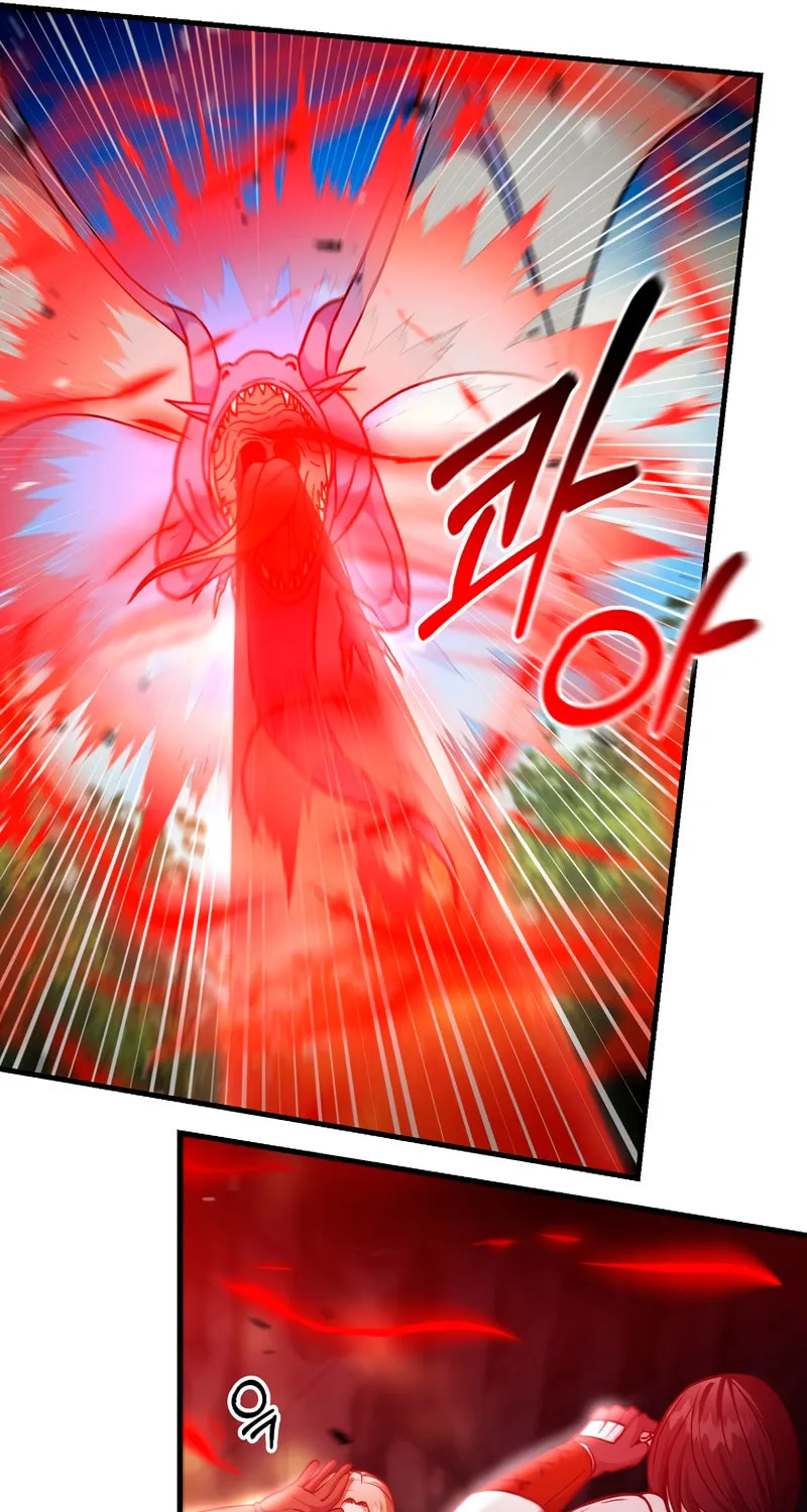 I Became the Mad Emperor Chapter 43 page 26 - 