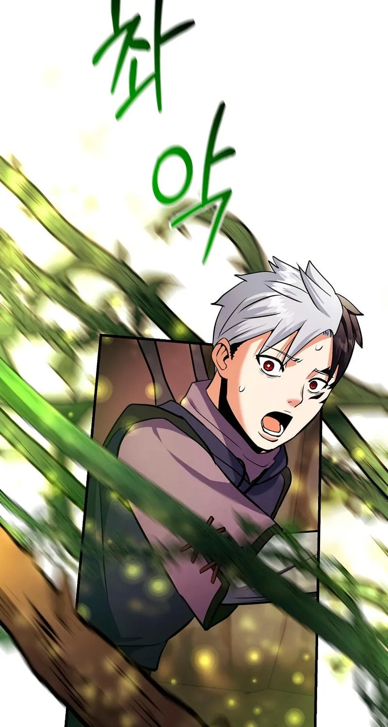 I Became the Mad Emperor Chapter 43 page 4 - 