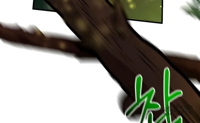 I Became the Mad Emperor Chapter 43 page 5 - 
