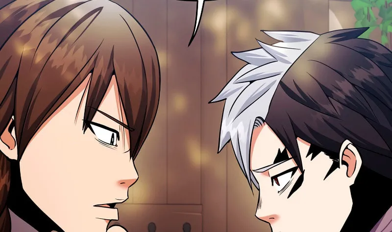 I Became the Mad Emperor Chapter 43 page 55 - 