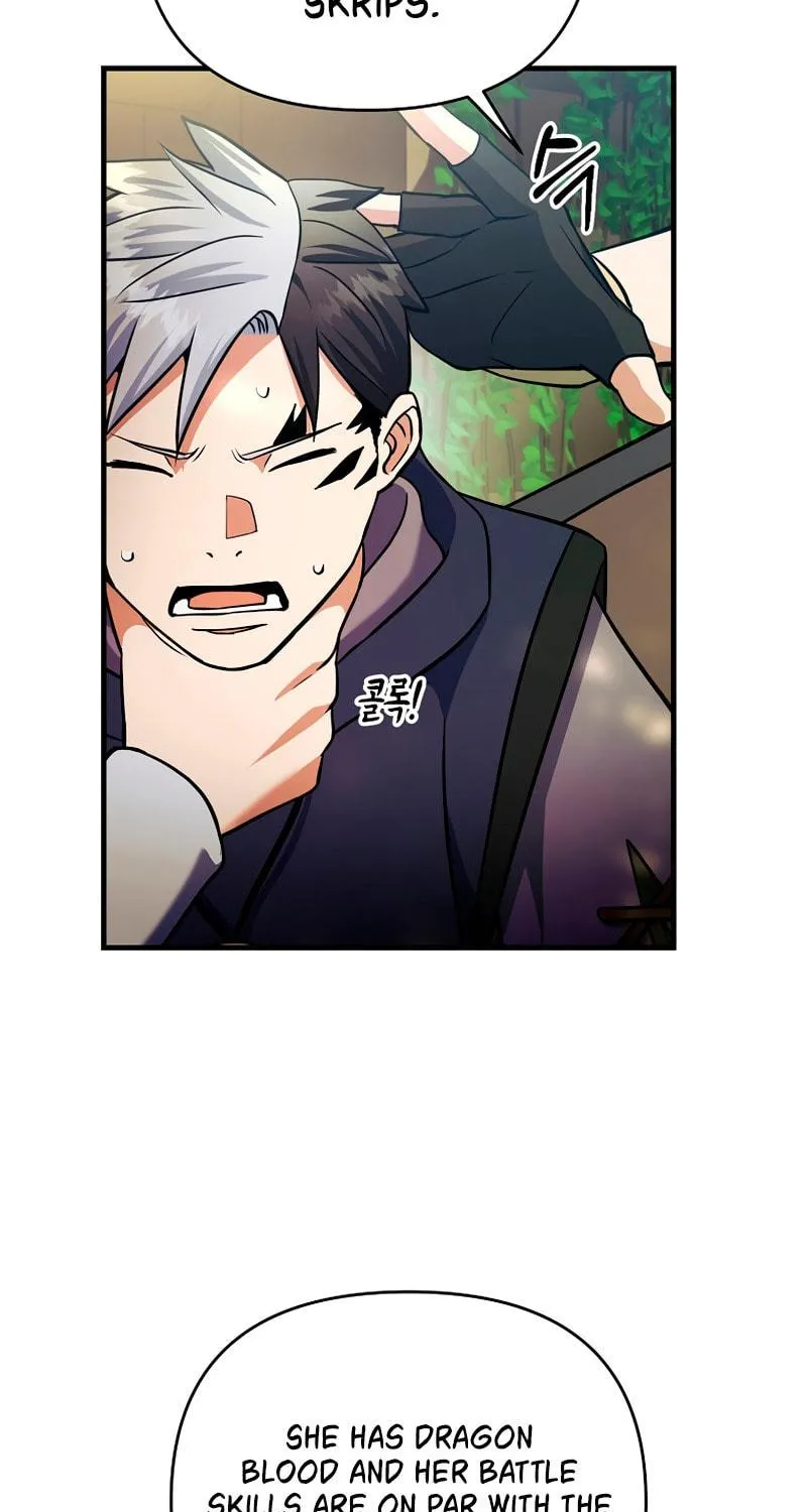 I Became the Mad Emperor Chapter 43 page 64 - 