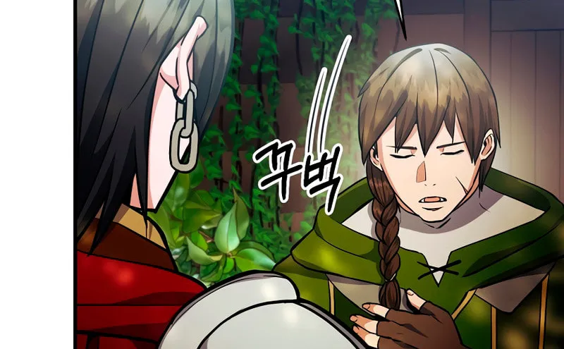 I Became the Mad Emperor Chapter 43 page 67 - 