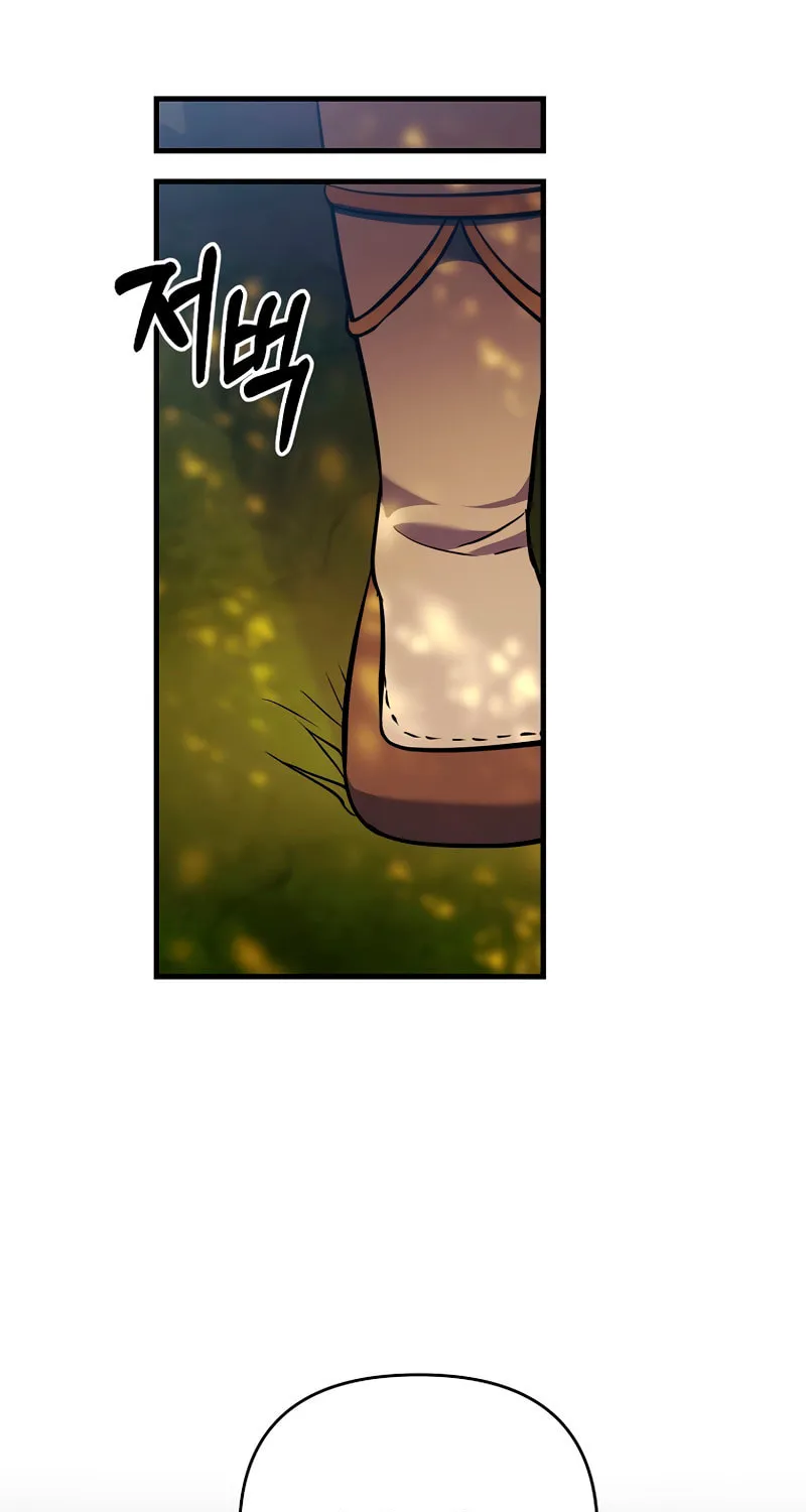 I Became the Mad Emperor Chapter 43 page 86 - 