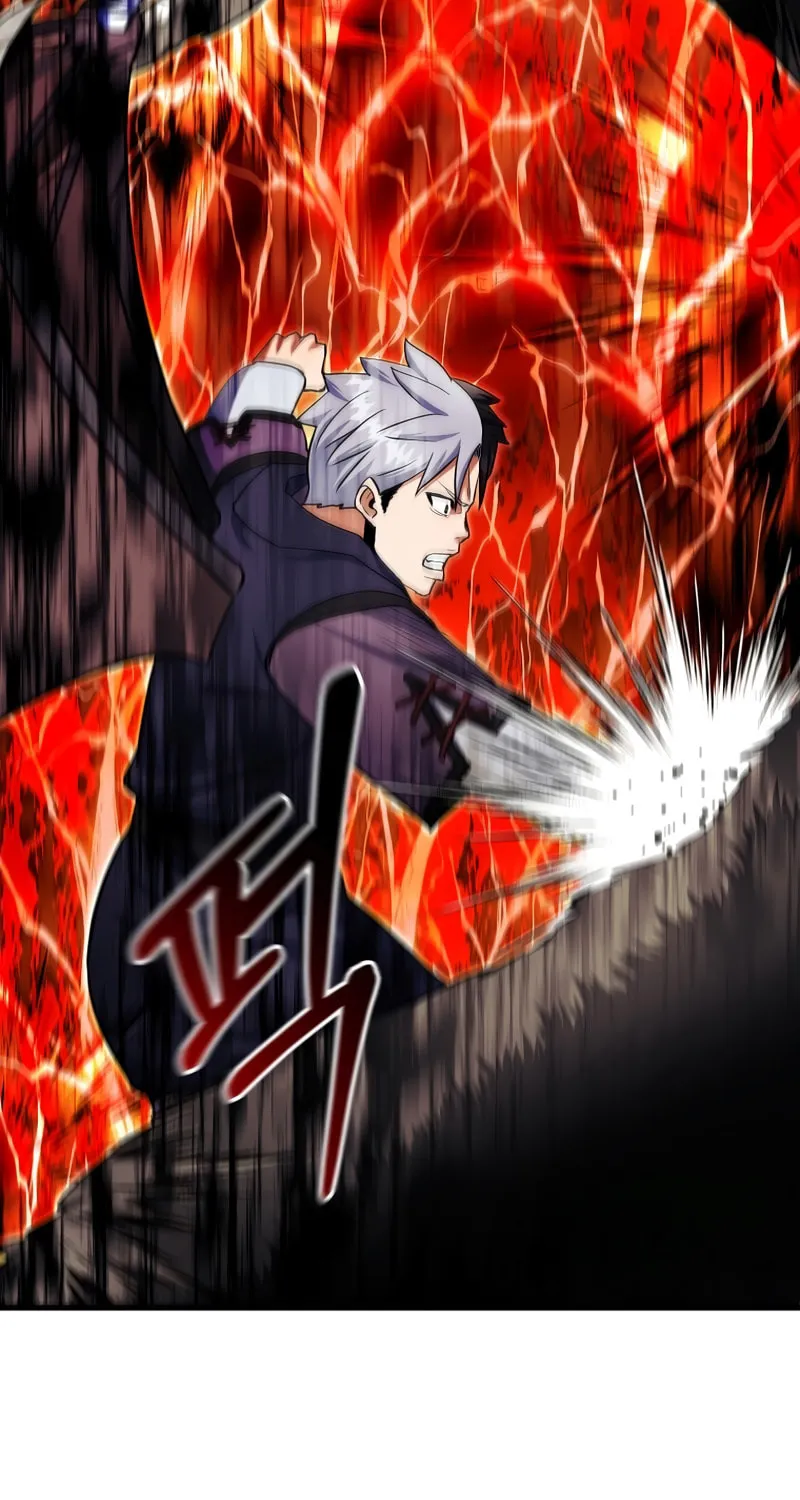 I Became the Mad Emperor Chapter 44 page 16 - 