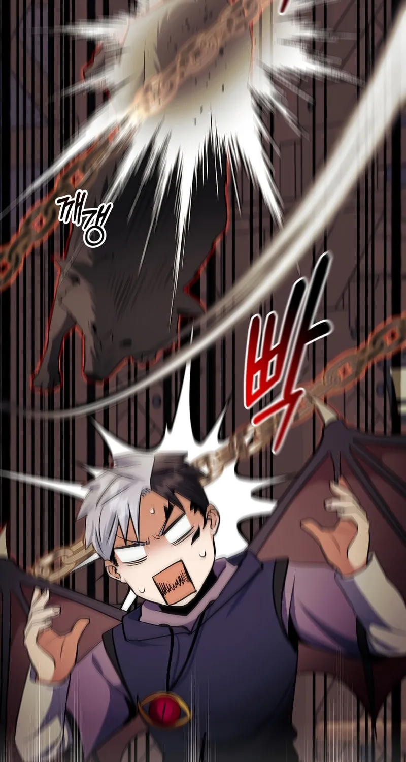 I Became the Mad Emperor Chapter 44 page 20 - 