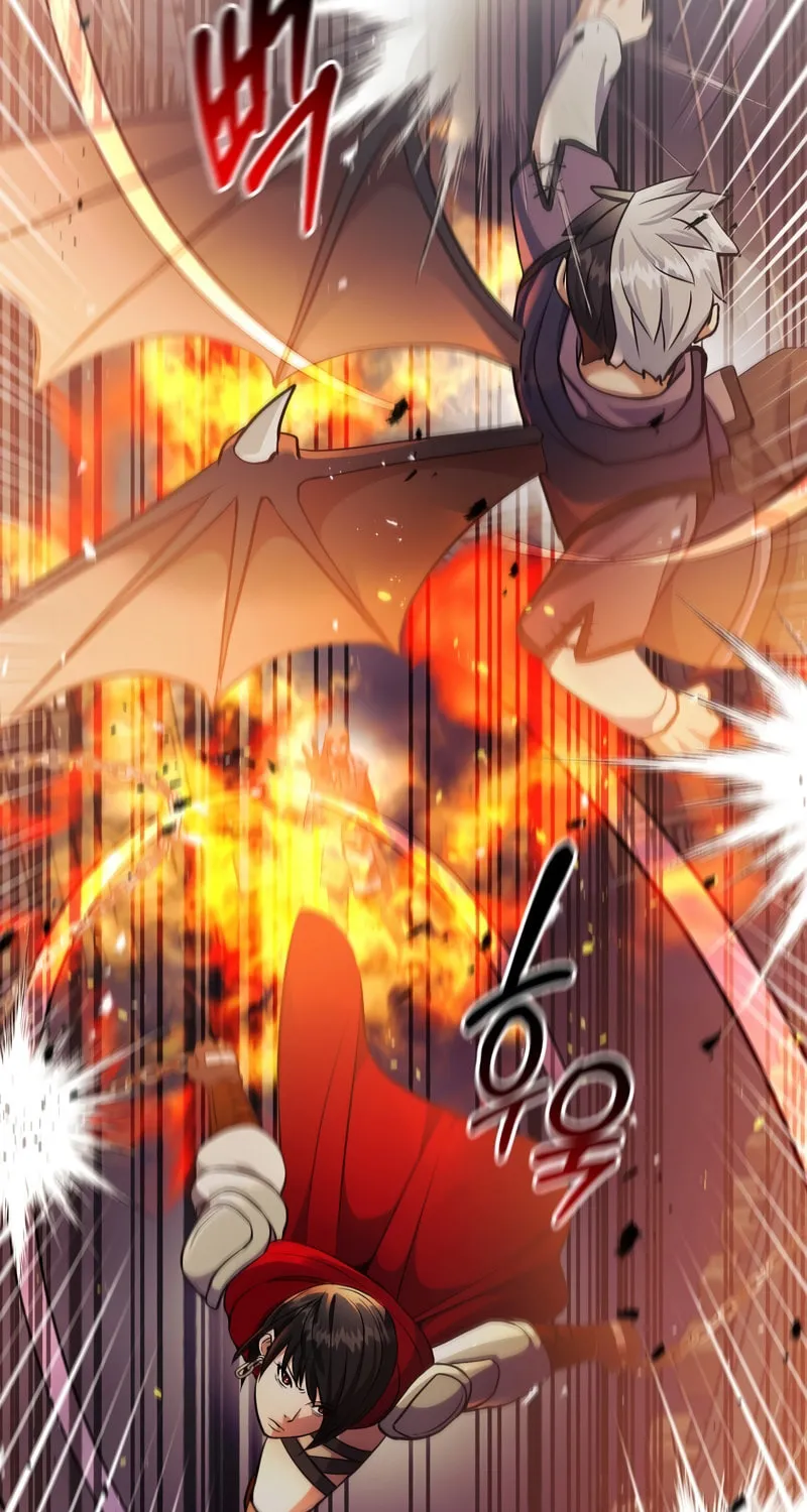 I Became the Mad Emperor Chapter 44 page 24 - 