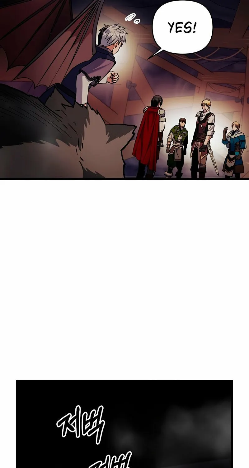 I Became the Mad Emperor Chapter 44 page 31 - 