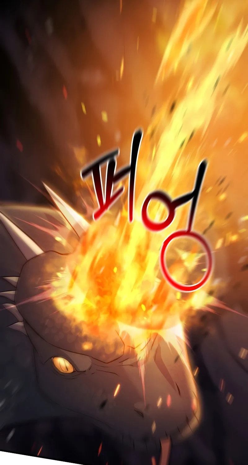 I Became the Mad Emperor Chapter 44 page 46 - 