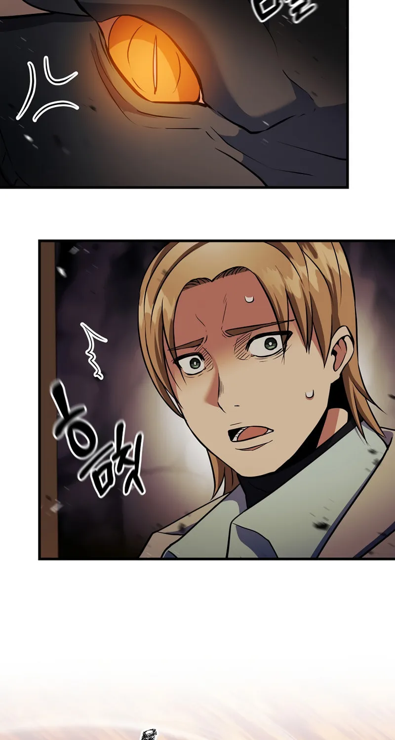 I Became the Mad Emperor Chapter 44 page 50 - 