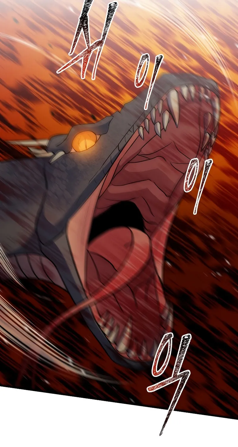 I Became the Mad Emperor Chapter 44 page 51 - 