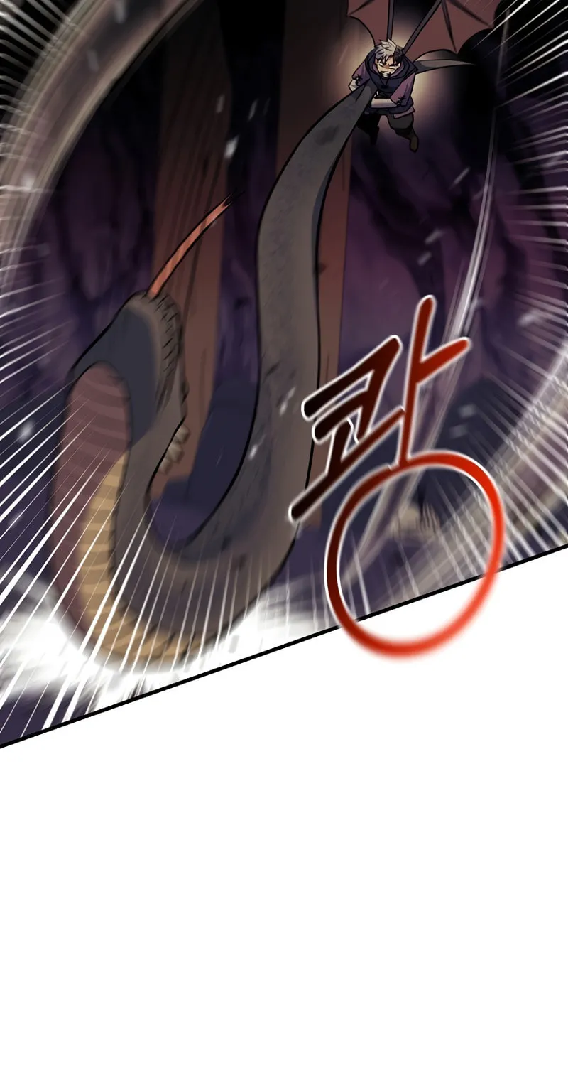 I Became the Mad Emperor Chapter 44 page 53 - 