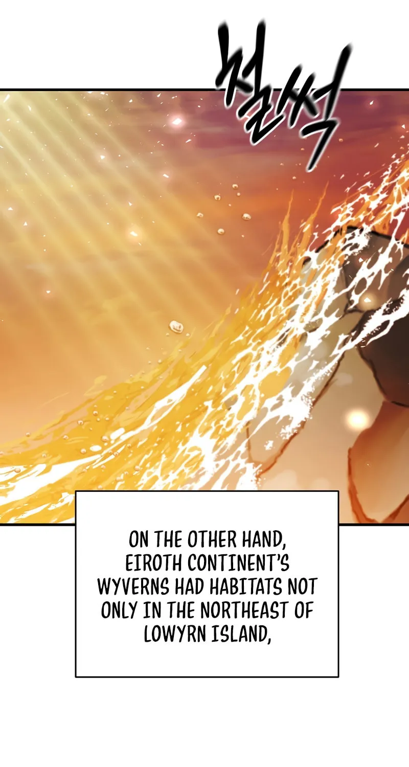 I Became the Mad Emperor Chapter 44 page 75 - 