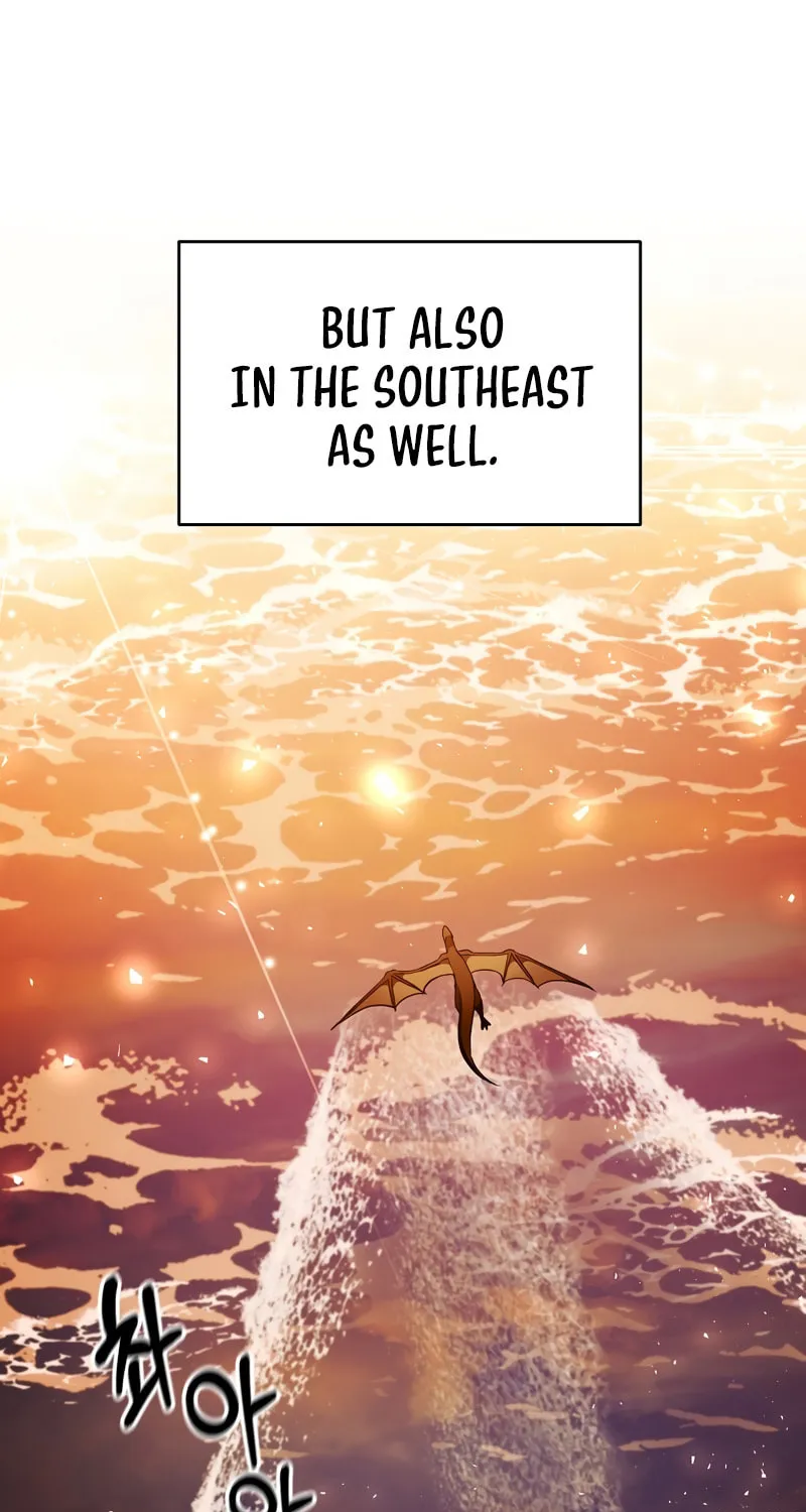 I Became the Mad Emperor Chapter 44 page 76 - 