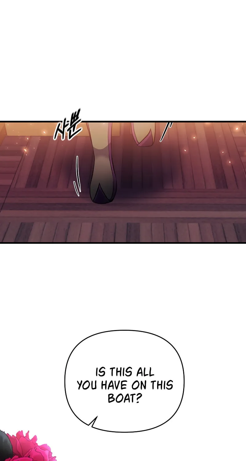 I Became the Mad Emperor Chapter 45 page 11 - 