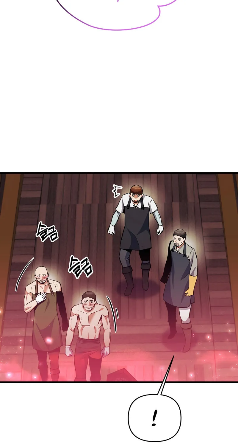 I Became the Mad Emperor Chapter 45 page 16 - 