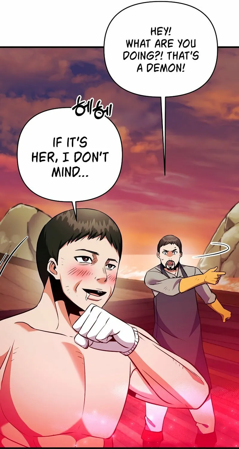 I Became the Mad Emperor Chapter 45 page 18 - 