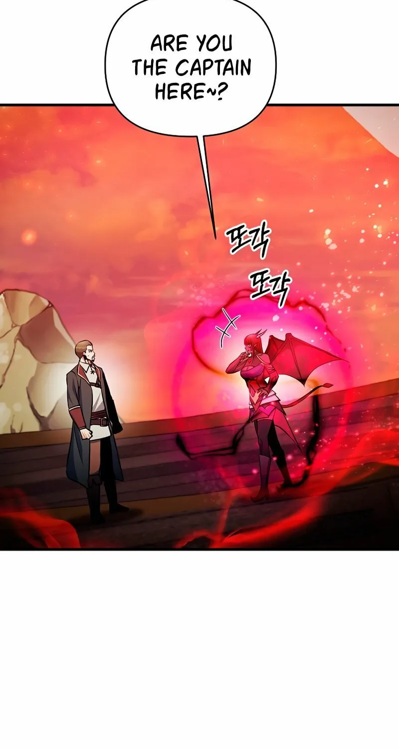 I Became the Mad Emperor Chapter 45 page 21 - 