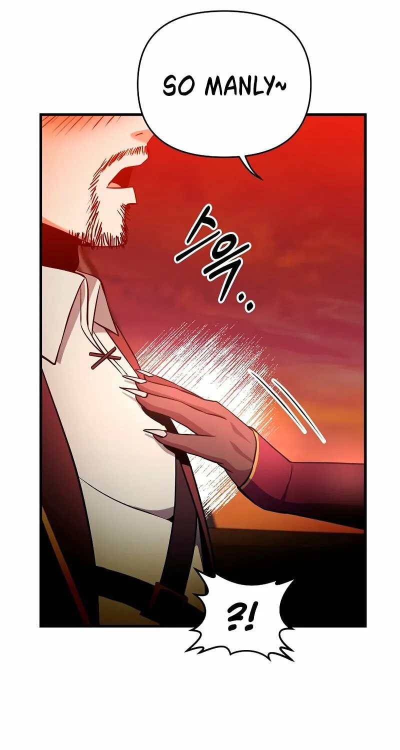 I Became the Mad Emperor Chapter 45 page 22 - 