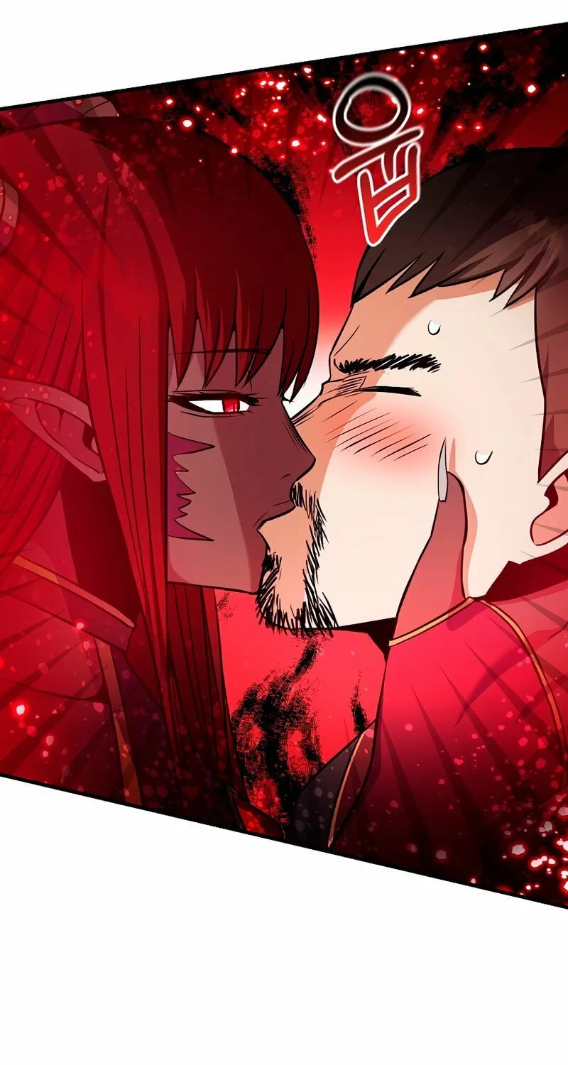I Became the Mad Emperor Chapter 45 page 31 - 