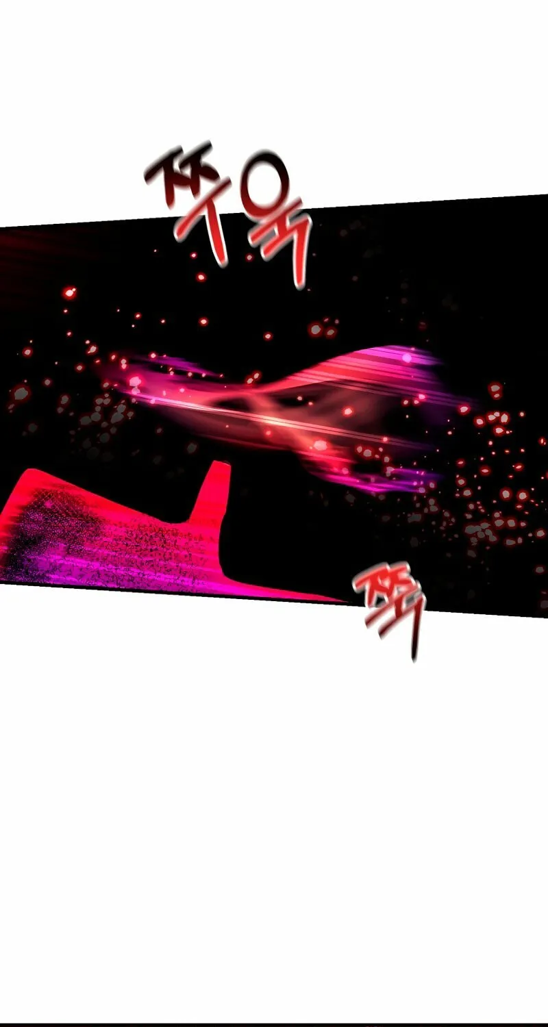 I Became the Mad Emperor Chapter 45 page 32 - 