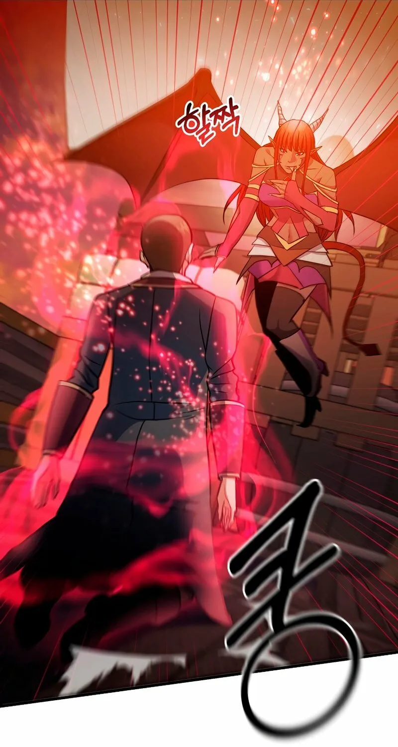 I Became the Mad Emperor Chapter 45 page 33 - 