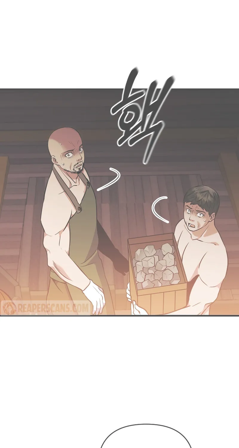 I Became the Mad Emperor Chapter 45 page 5 - 