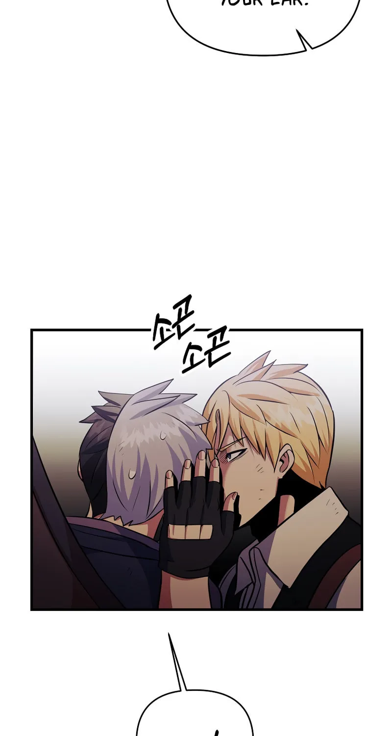 I Became the Mad Emperor Chapter 45 page 75 - 