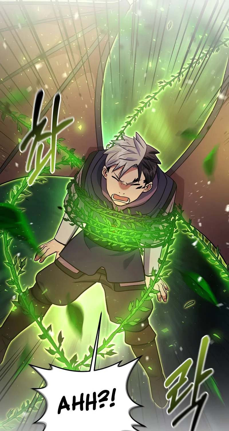 I Became the Mad Emperor Chapter 45 page 82 - 