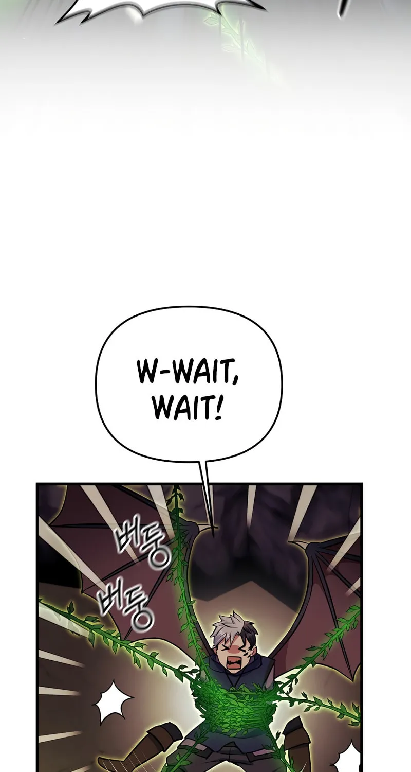 I Became the Mad Emperor Chapter 45 page 83 - 