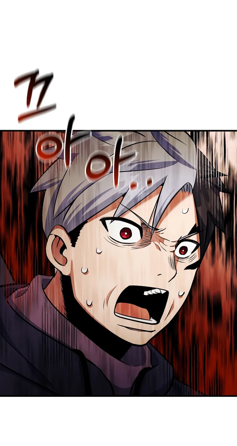 I Became the Mad Emperor Chapter 46 page 2 - 