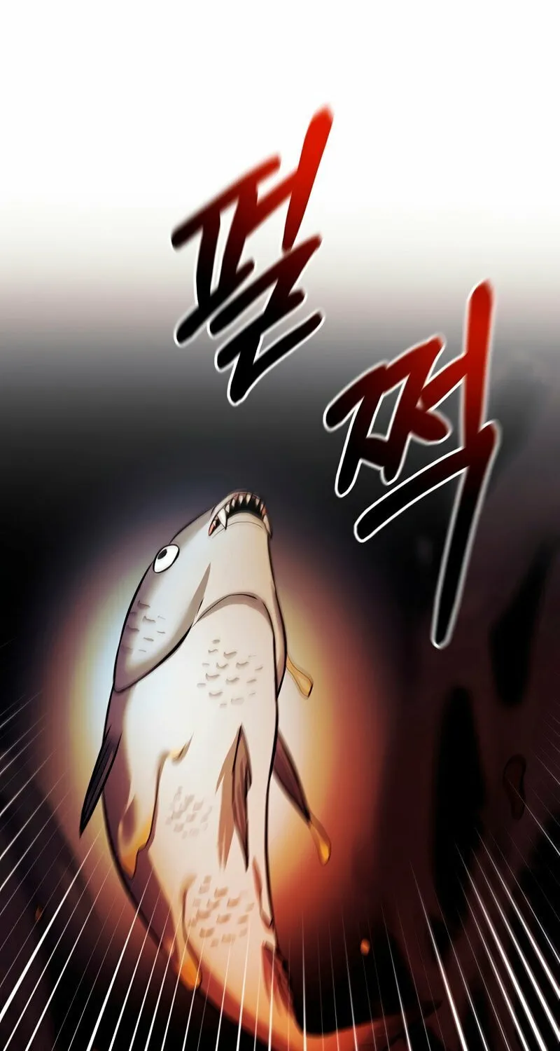 I Became the Mad Emperor Chapter 46 page 11 - 