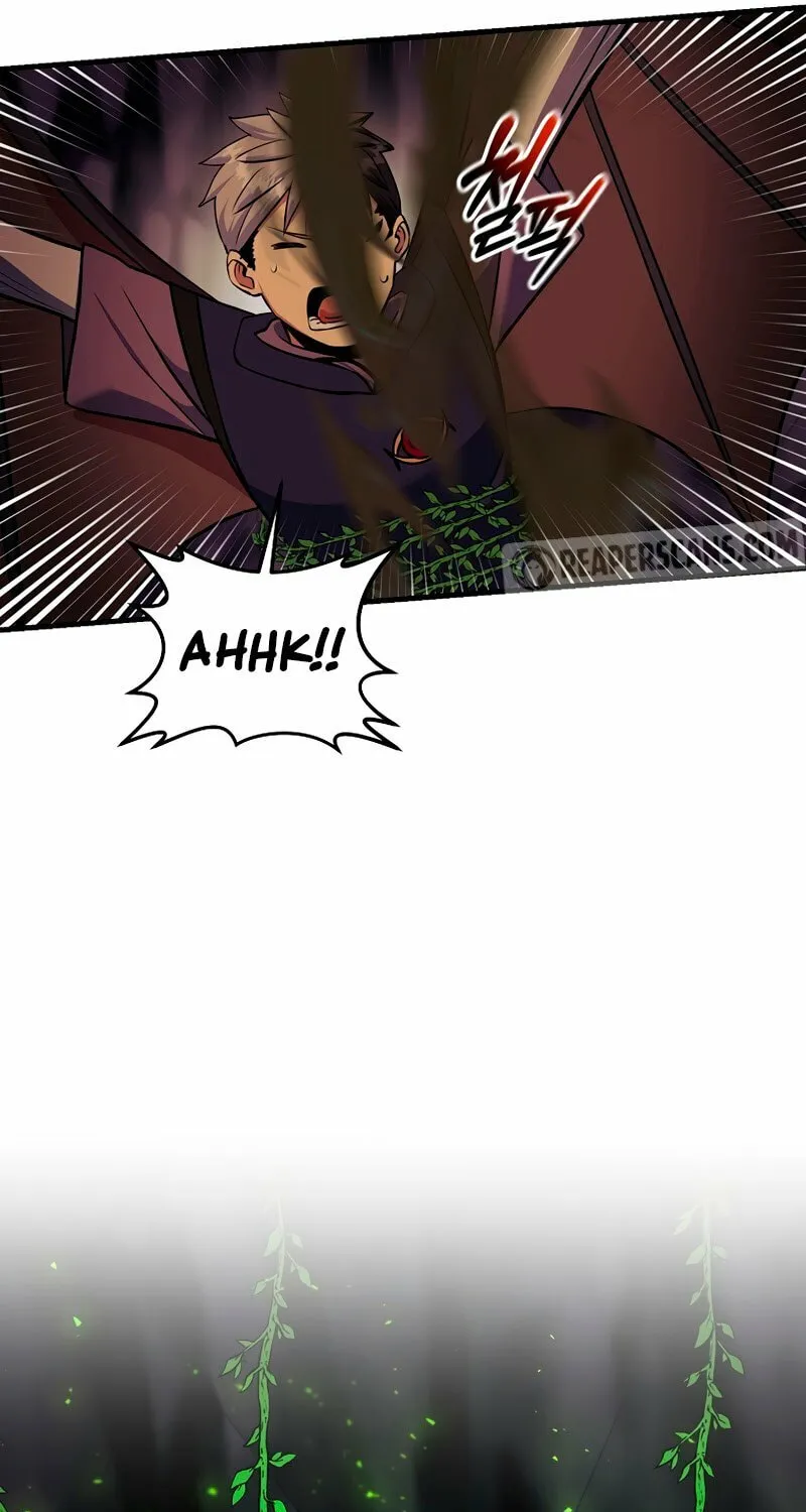 I Became the Mad Emperor Chapter 46 page 18 - 