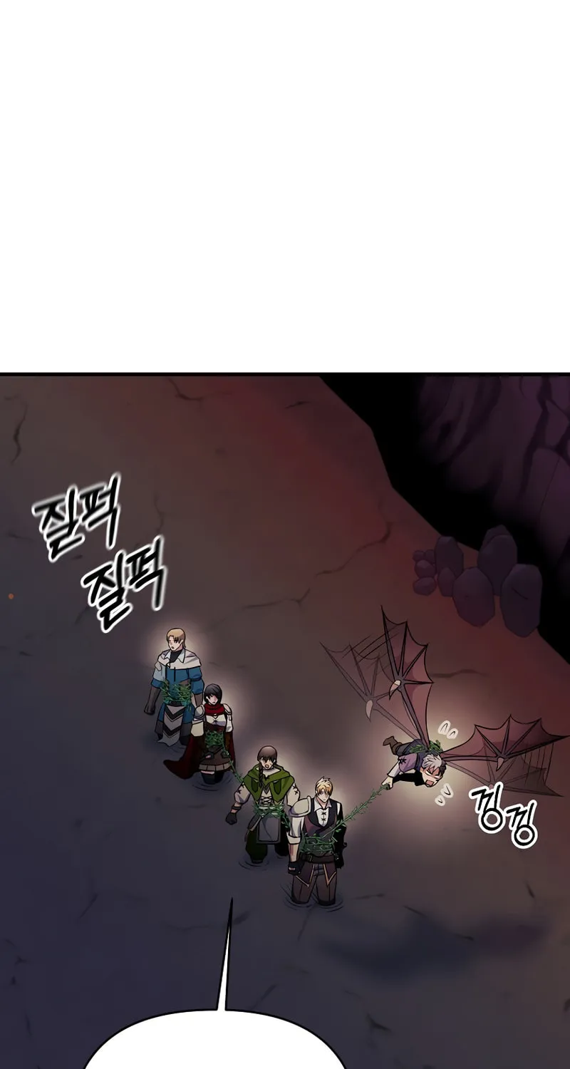 I Became the Mad Emperor Chapter 46 page 3 - 