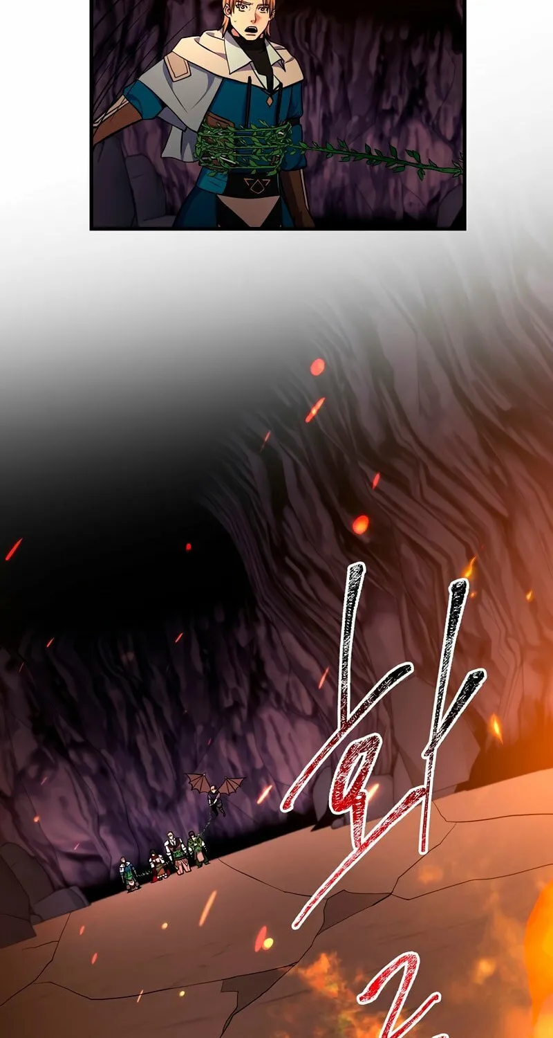 I Became the Mad Emperor Chapter 46 page 21 - 