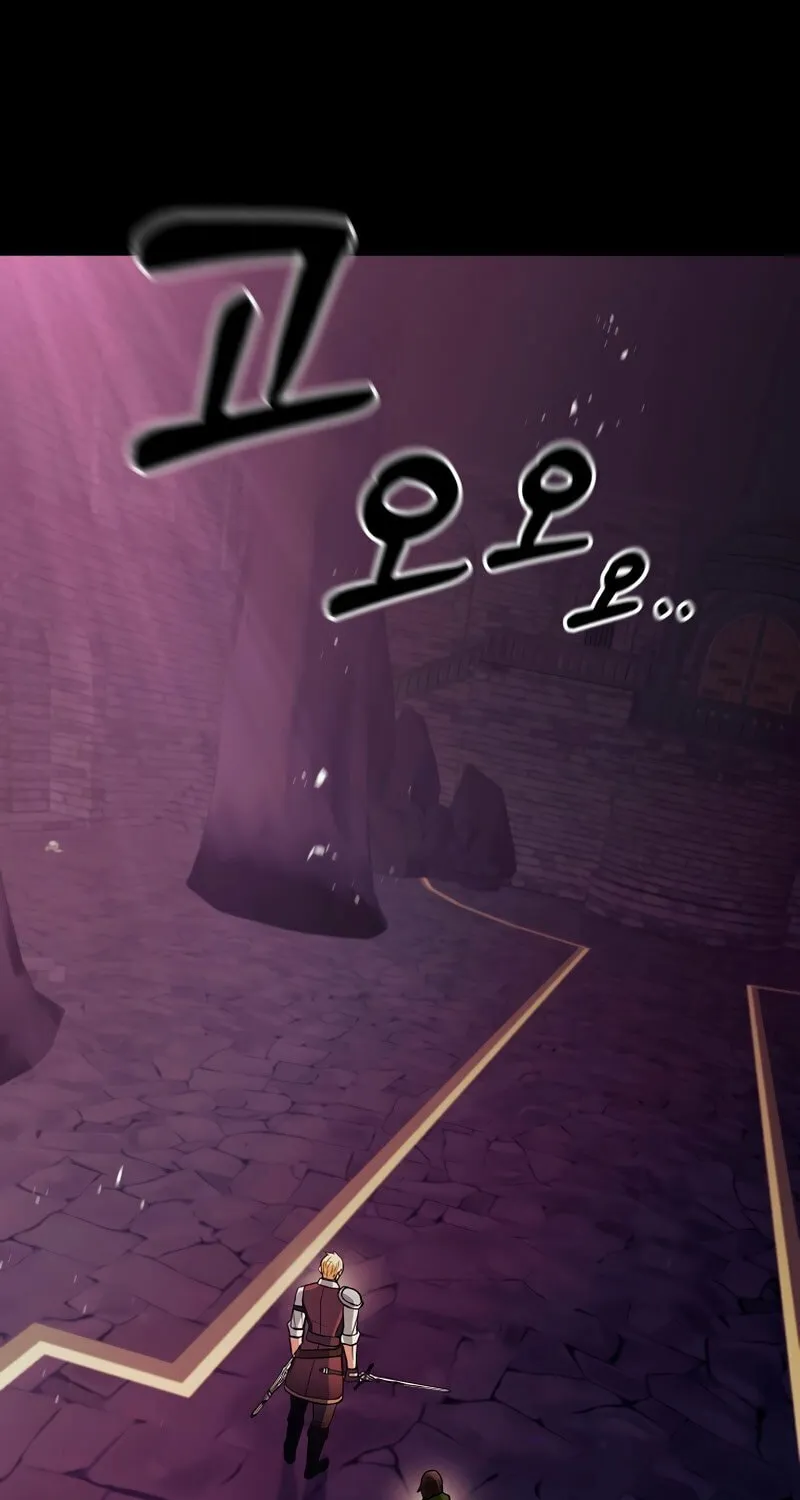 I Became the Mad Emperor Chapter 46 page 59 - 