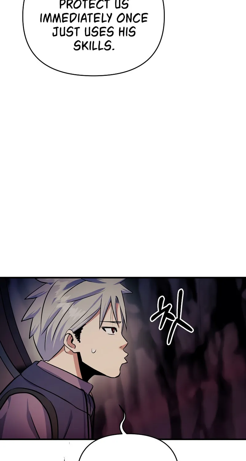 I Became the Mad Emperor Chapter 46 page 7 - 